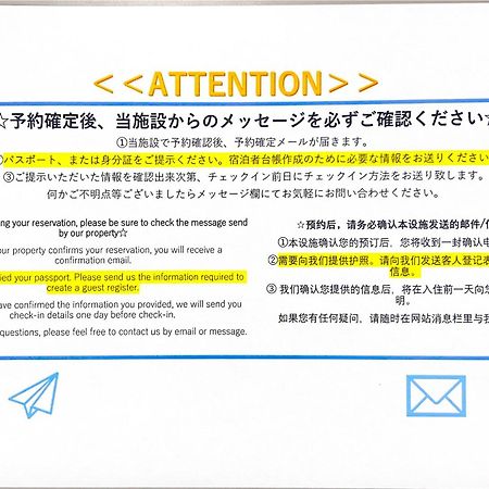 J Suite East Namba Oszaka Kültér fotó