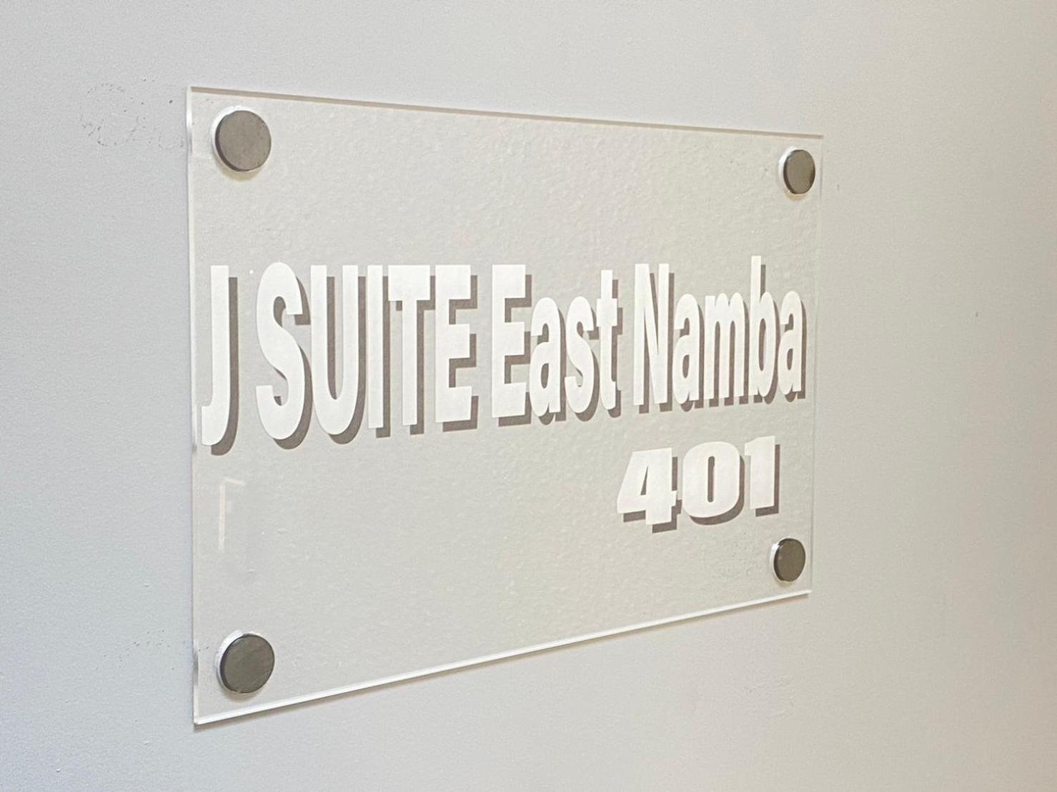 J Suite East Namba Oszaka Kültér fotó