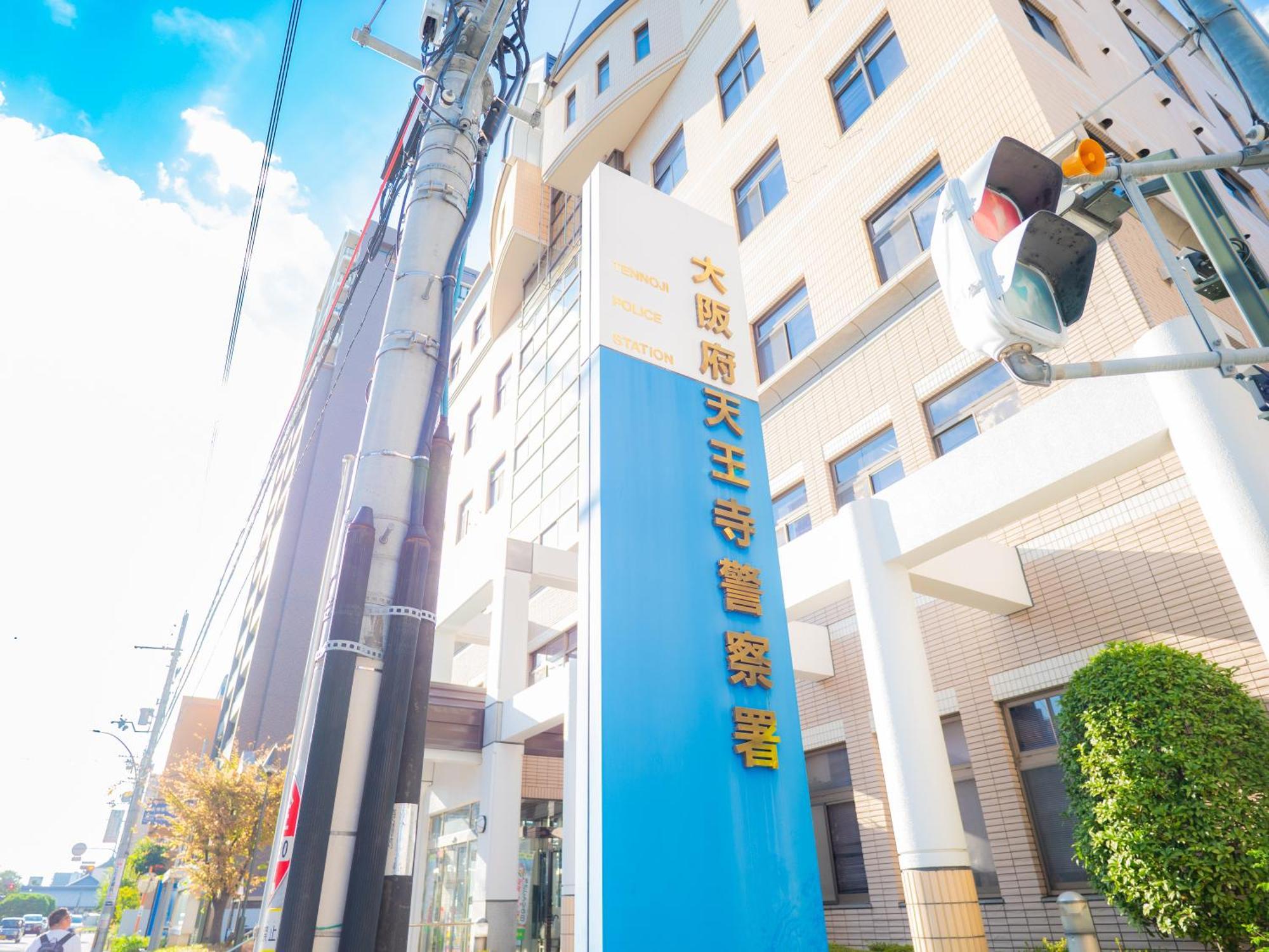 J Suite East Namba Oszaka Kültér fotó
