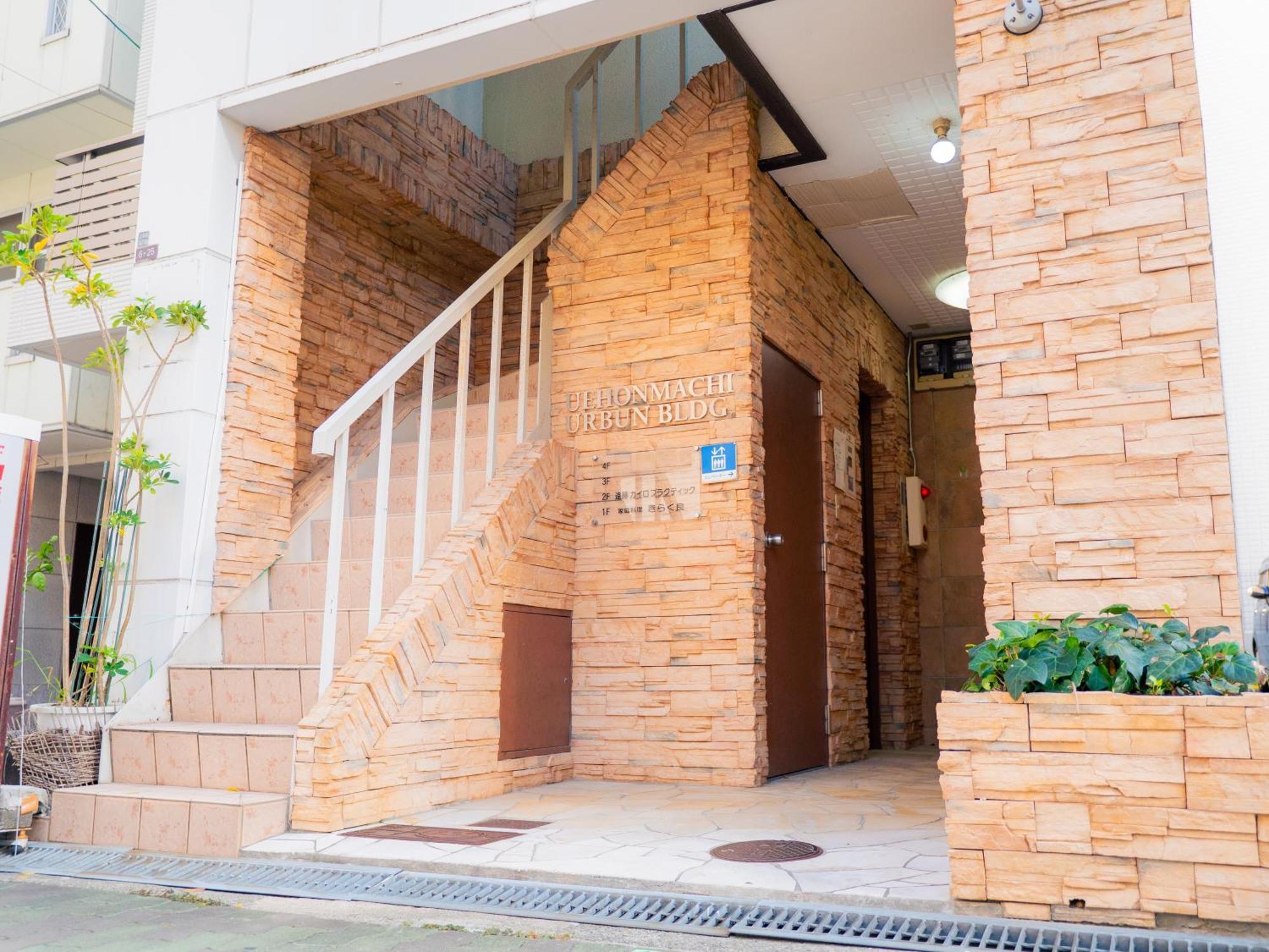 J Suite East Namba Oszaka Kültér fotó