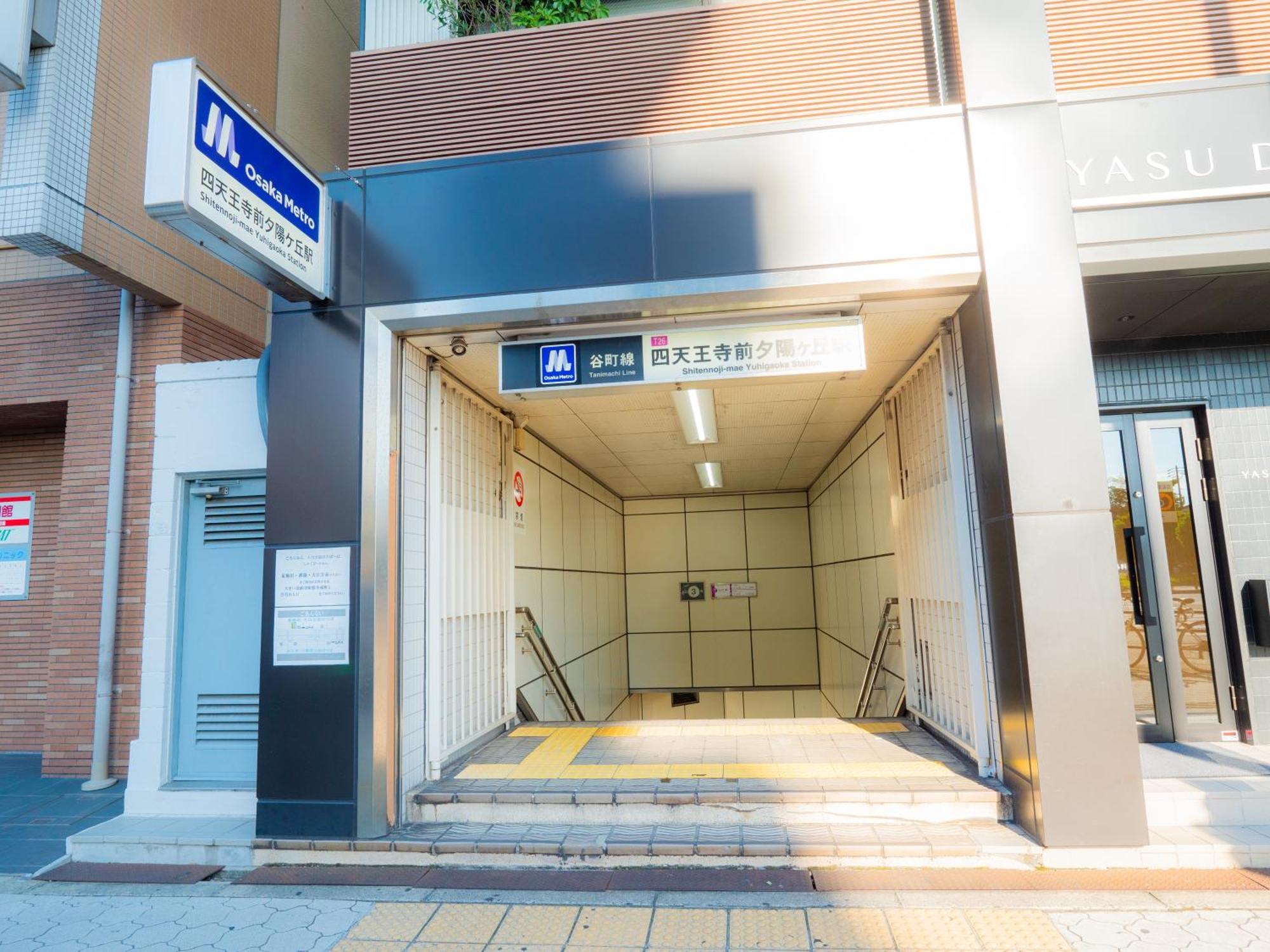 J Suite East Namba Oszaka Kültér fotó