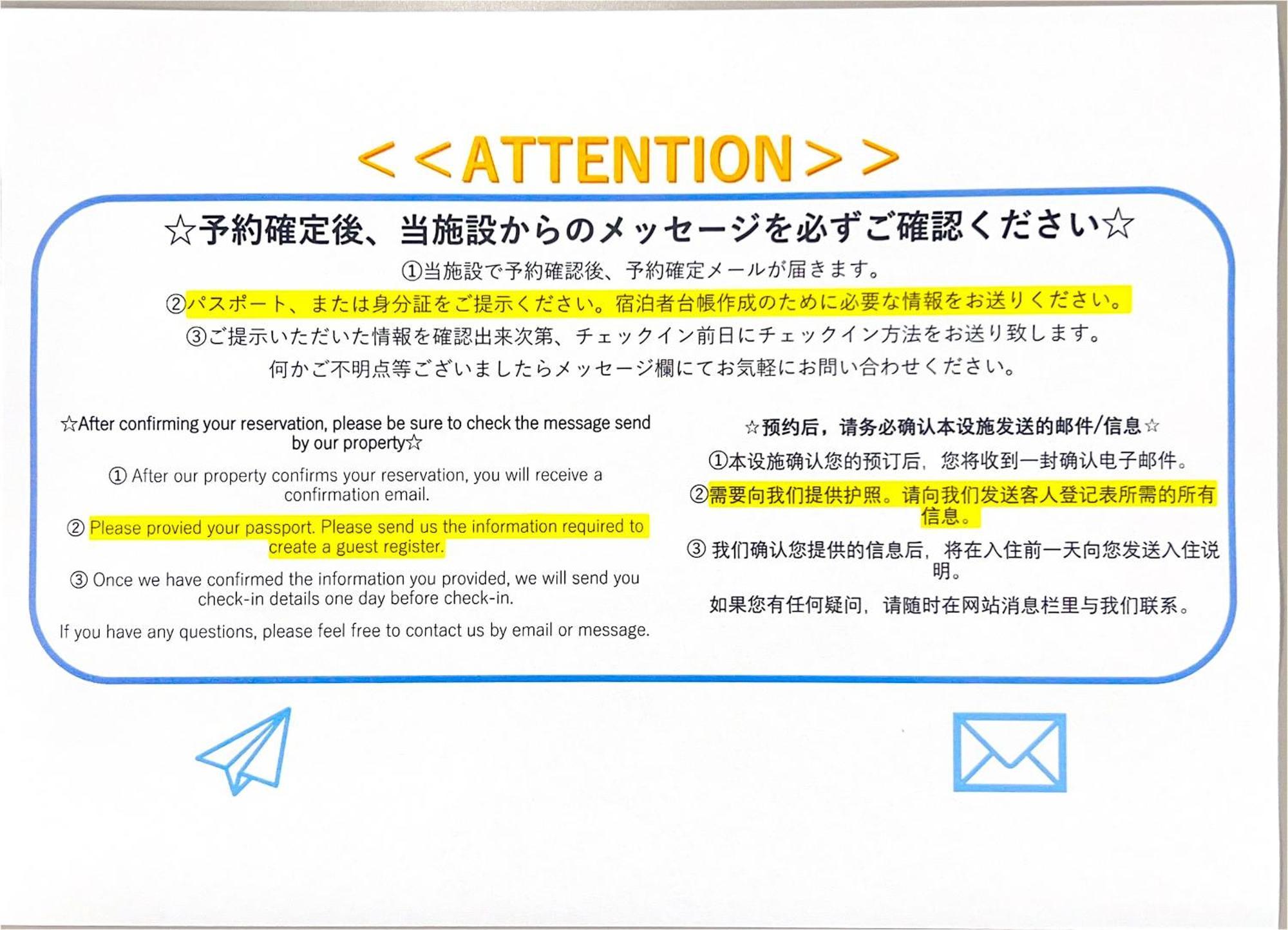 J Suite East Namba Oszaka Kültér fotó